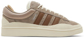 Adidas Originals Men's Brown/Beige Bad Bunny x Campus Sneakers, ID2529