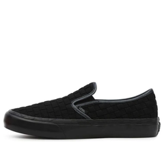 Vans Mens BlackCurren x Knost x Vans Slip-On SF, VN0A5HYQB8M
