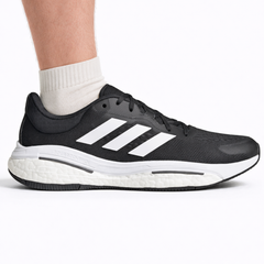 Adidas Men's Black Solarcontrol Sneakers, GX9219 (No Box)