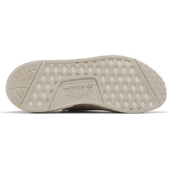 Adidas Originals Men's Cream NMD_R1 'Aluminium' Sneakers, IG0697 (No Box)