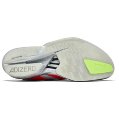Adidas Men's Silver Adizero Adios Pro 4 Sneakers, JR6372 (No Box)
