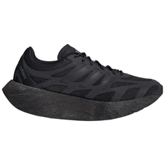 Adidas Men's Black Adizero Aruku 'Black Iron Metallic' Sneakers, IH0972 (No Box)
