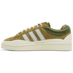 Adidas Originals x Bad Bunny Men's Campus Sneakers, Wild Moss, ID7950