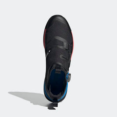 adidas - Men's Terrex Agravic PRO