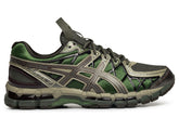 Asics x Kiko Kostadinov UB10-S Gel-Kayano 20 'Moss / Gunmetal'