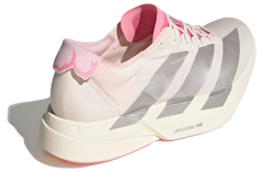 adidas - Women's ADIZERO ADIOS PRO 4