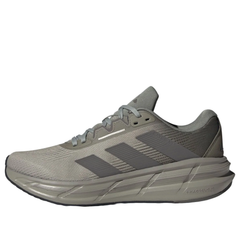 Adidas Men's Green Questar 3 'Silver Pebble Olive' Sneakers, IE8182 (No Box)