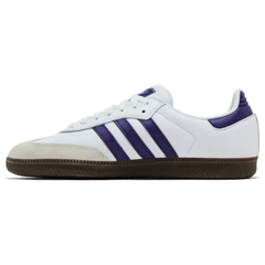 Adidas Originals Men's White/Purple Samba ADV Sneaekers, IE6613 (No Box)