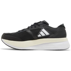 Adidas Men's Black/White Adizero Boston 11 Wide Sneakers, GV9630 (No Box)