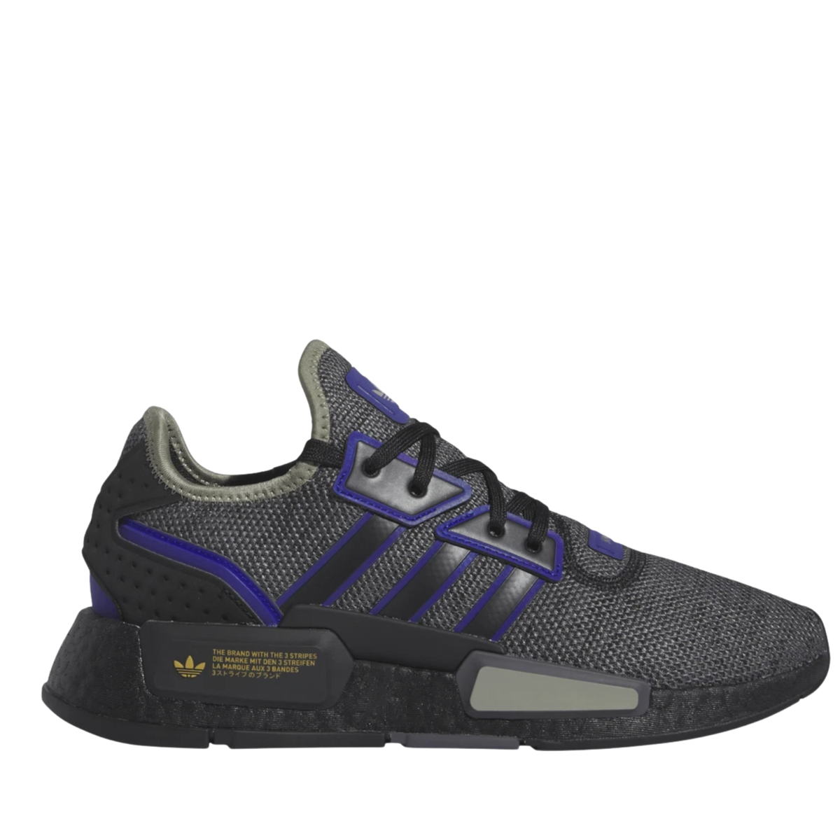 Adidas Men's Grey/Purple/Black NMD_G1 Sneakers, IG1708 (No Box)