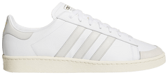 Adidas Originals Men's White/Grey Jabbar LO Sneakers, JI3425