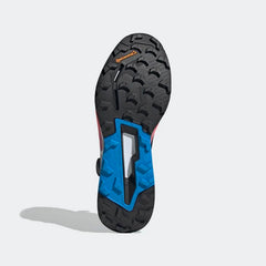 adidas - Men's Terrex Agravic PRO