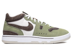 Nike Attack