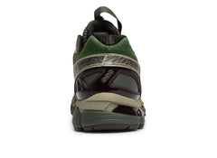 Asics x Kiko Kostadinov UB10-S Gel-Kayano 20 'Moss / Gunmetal'