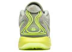 Nike LeBron XXI