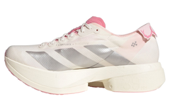 adidas - Women's ADIZERO ADIOS PRO 4