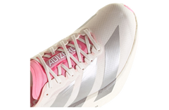 adidas - Men's ADIZERO ADIOS PRO 4