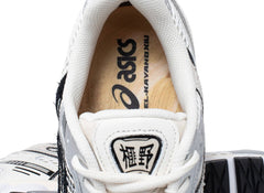 Asics x Lapstone & Hammer Gel-Kayano 12.1 'The Spark'